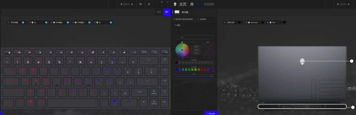 外星人笔记本触摸不亮,外星人笔记本不能识别耳机