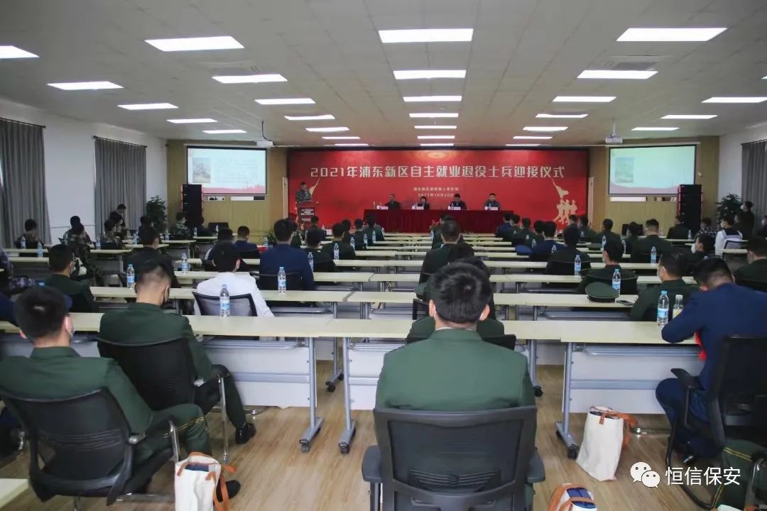 弘扬航天精神凝聚奋进力量,弘扬航天精神拥抱星辰大海2020