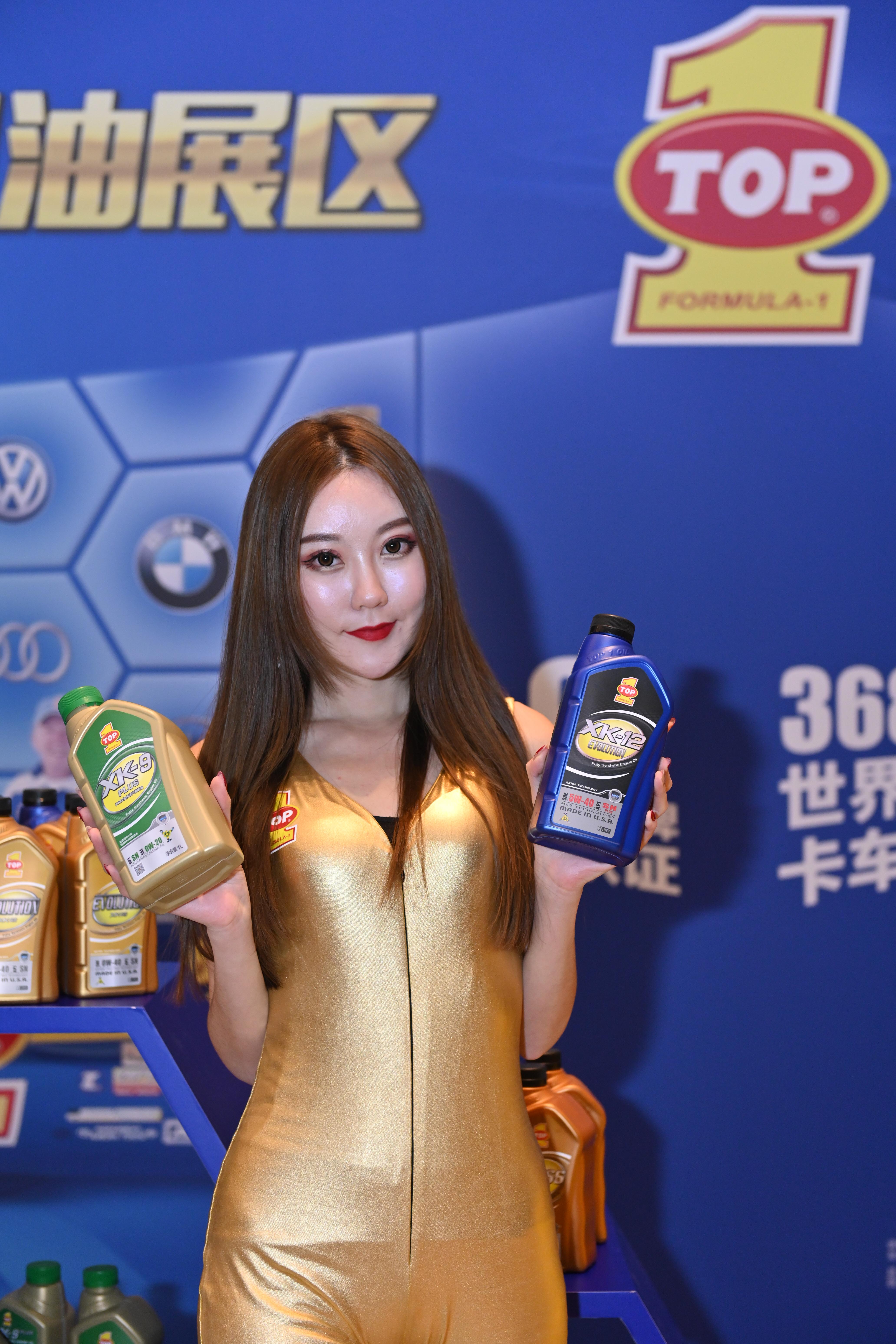 全球润滑油十大排名,世界十大顶级润滑油中国市场份额