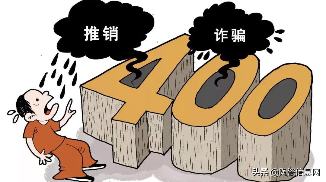 无证经营销售假冒瓷砖,最新陶瓷骗局揭秘