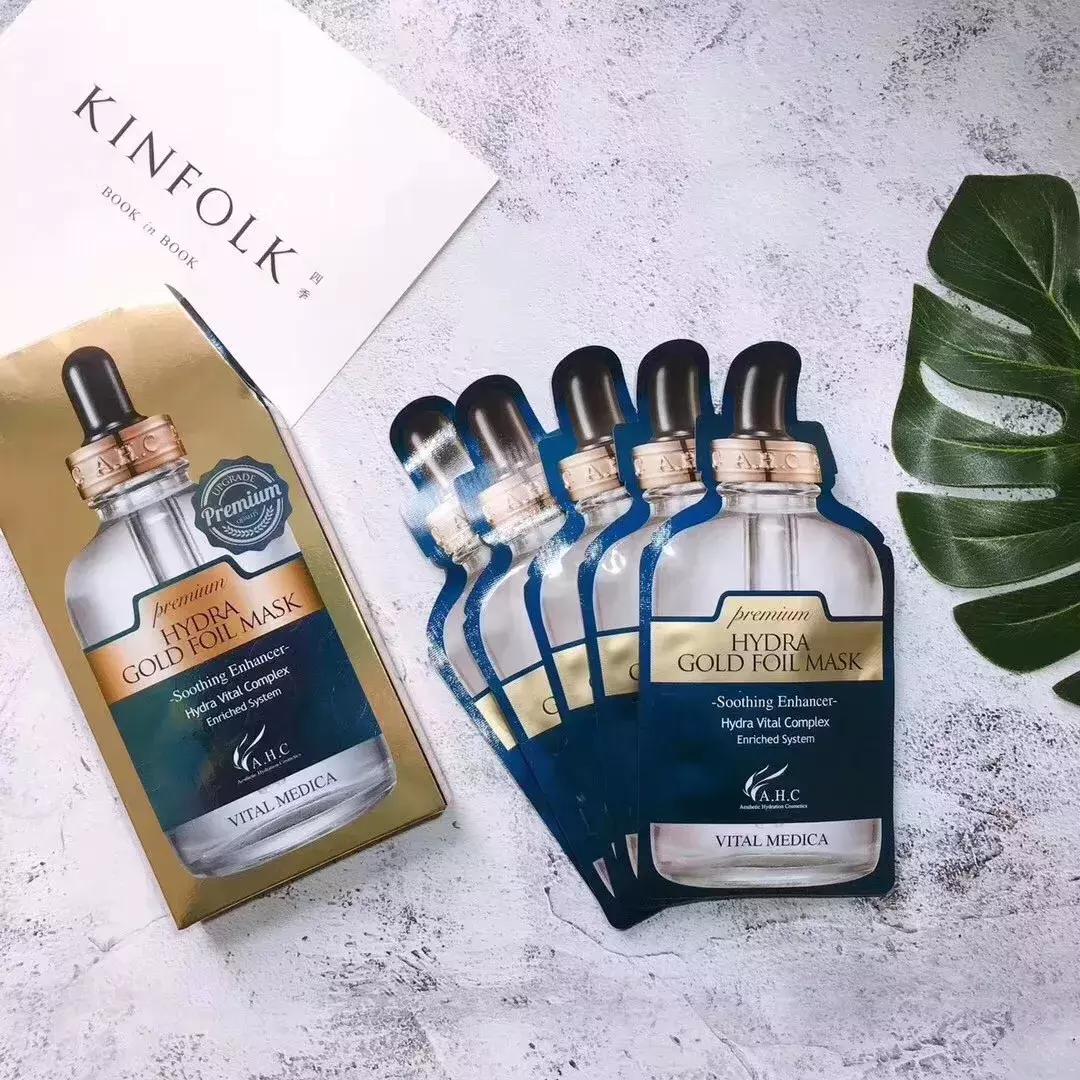 ahc新品黄金细致面膜,ahc黄金面膜怎么贴视频