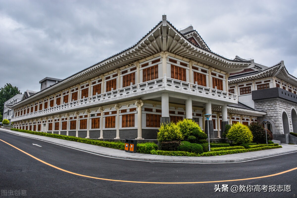 延边大学就业信息,延边大学就业推荐表