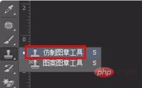 图片ps怎么改尺寸,ps怎么改图片上的字