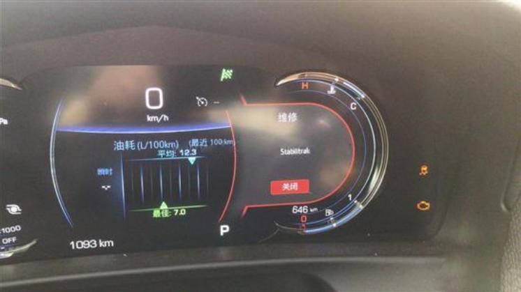 颜值高20万左右的瓦罐,颜值高的瓦罐车