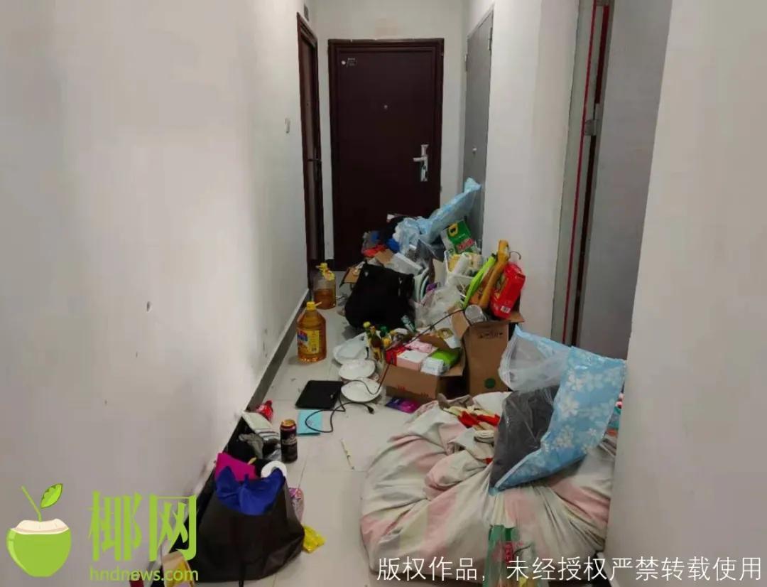 中介公司爆雷最后结果,爆雷老板被查