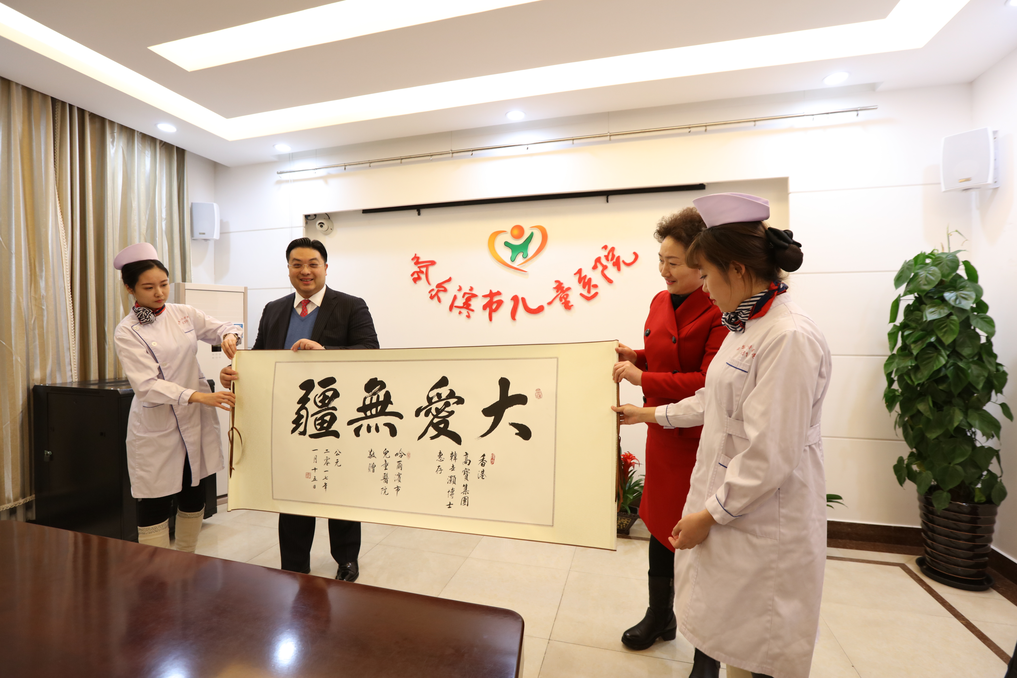 棣欐腐楂樺疂闆嗗洟鍥介檯鎺ц偂鏈夐檺鍏徃,棣欐腐鍏堝ぉ鎬у績鑴忕梾鍎跨鍩洪噾