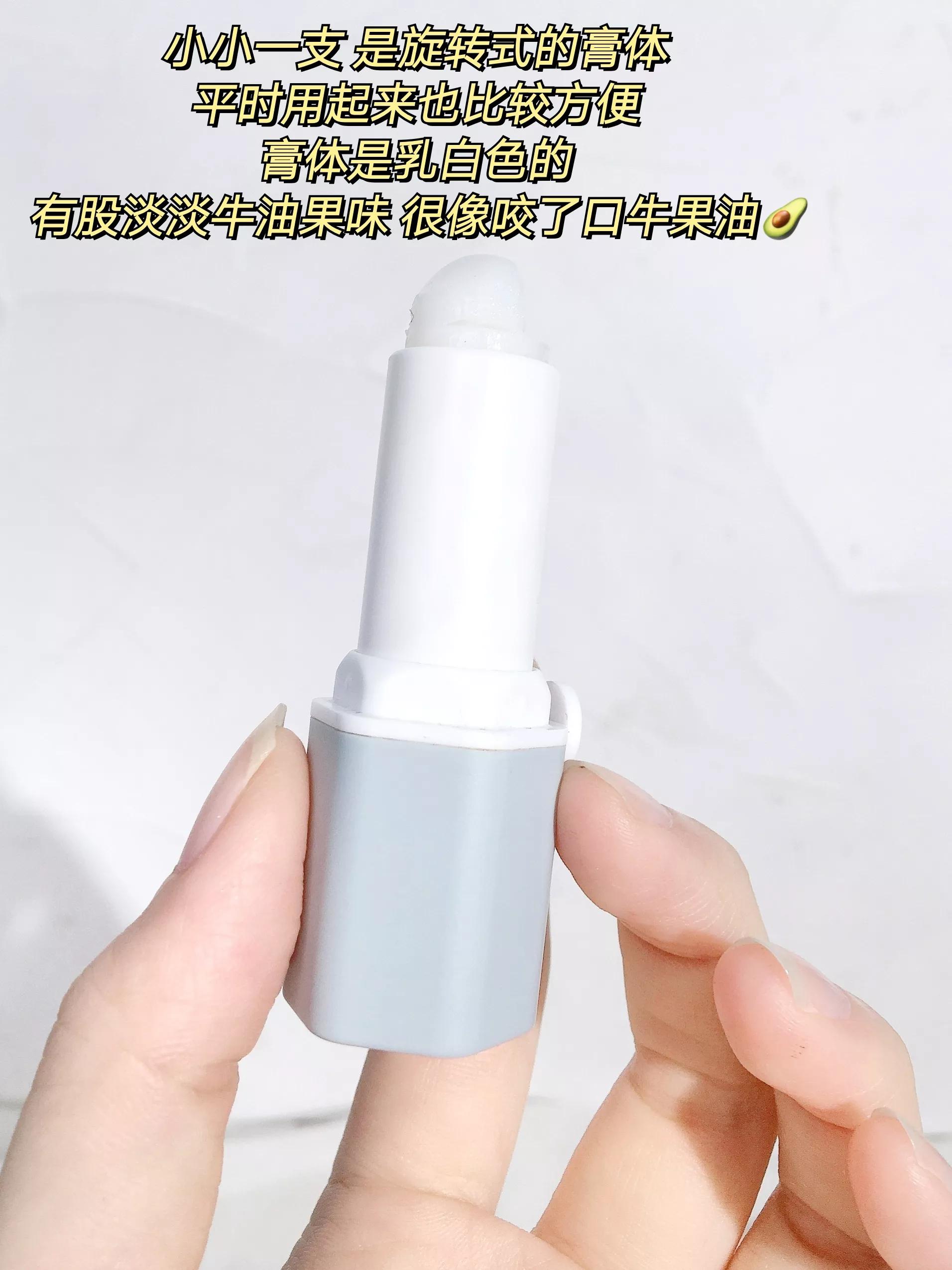 閫傚悎鐩寸敺鐢ㄧ殑鍞囪啅,鐢风敓涔熷彲浠ョ敤鐨勮秴濂界敤鍞囪啅