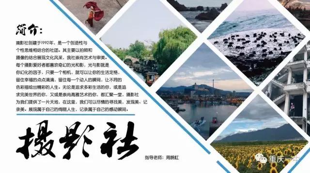 为什么想把孩子送进大学,为什么要把孩子送进好班