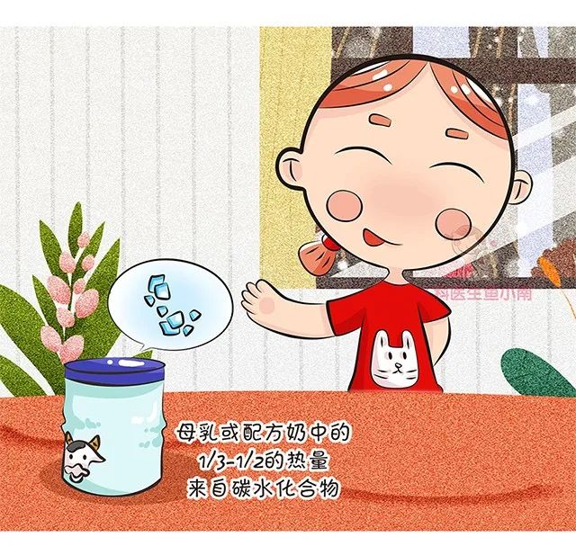 奶粉怎么选需要有什么字号,奶粉怎么挑选配料表