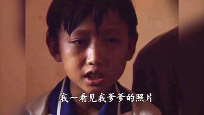 时隔26年再炸热搜，这次全网破防：太揪心