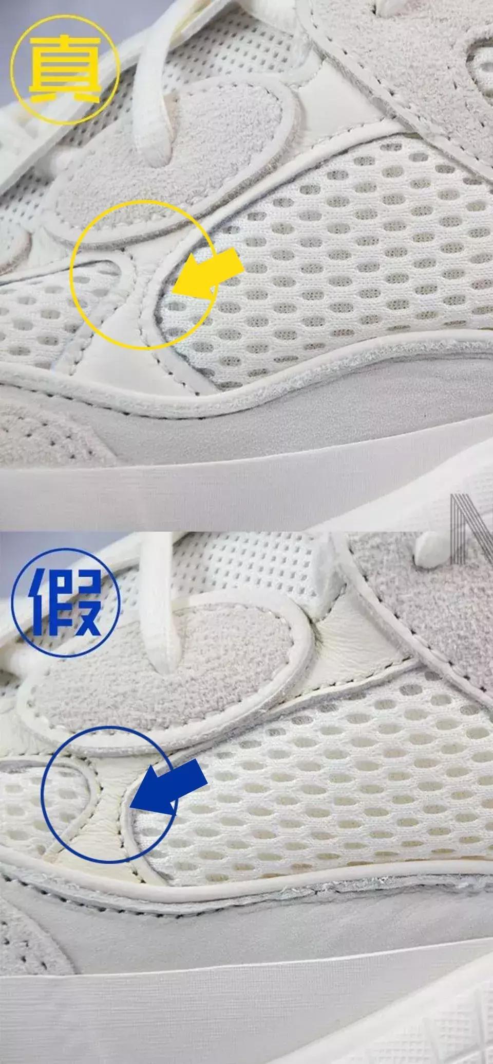 yeezy500黑武士鉴定方法,yeezy500真假鉴定官网