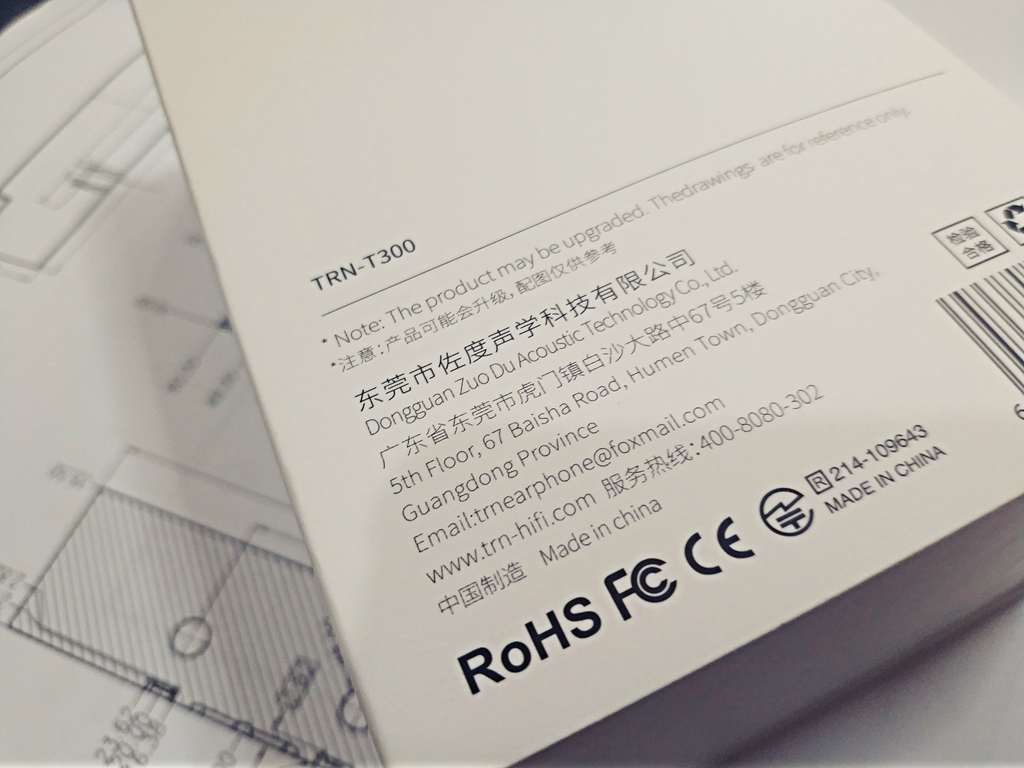 HiFi级的畅享：TRNT300体验