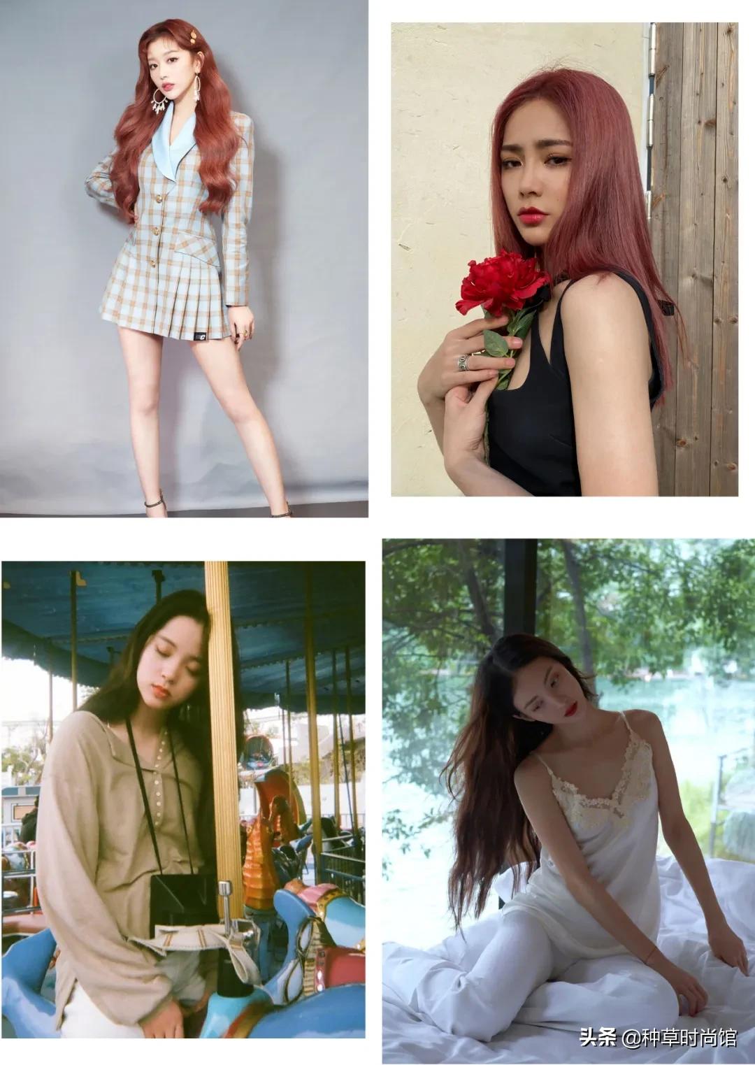 过年就染这7款发色很好看哦,暑假最适合染的两款发色