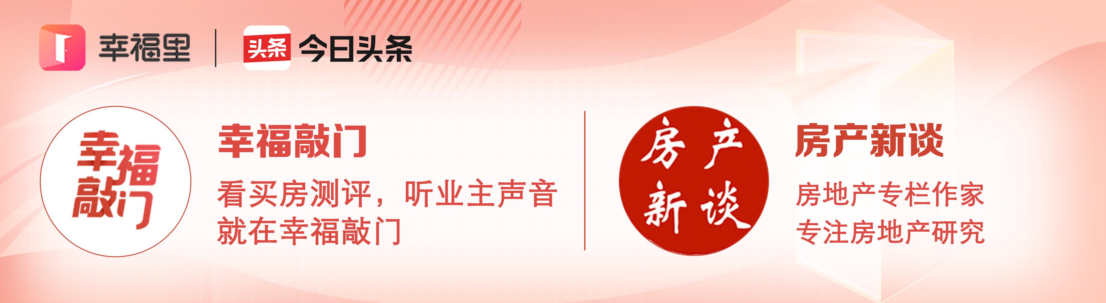 交完首付烂尾了能住进去吗,交了首付房子烂尾了怎么办