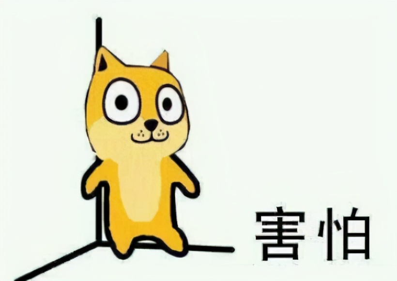 儿砸！为何我磨破嘴皮说安全，你还是上天入地、眼肿、牙碎