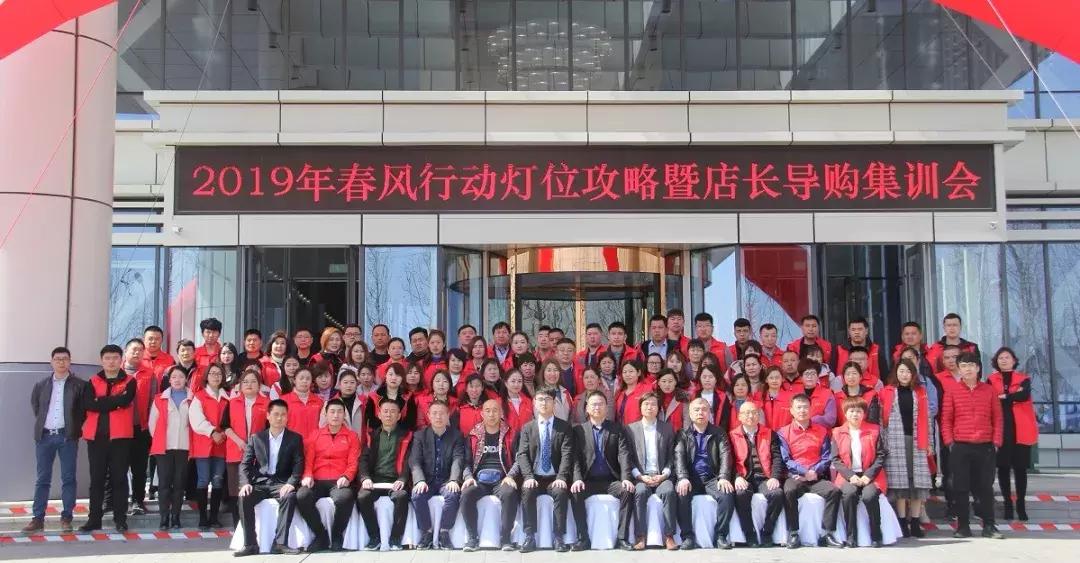 强势出击,阳光照明前景如何