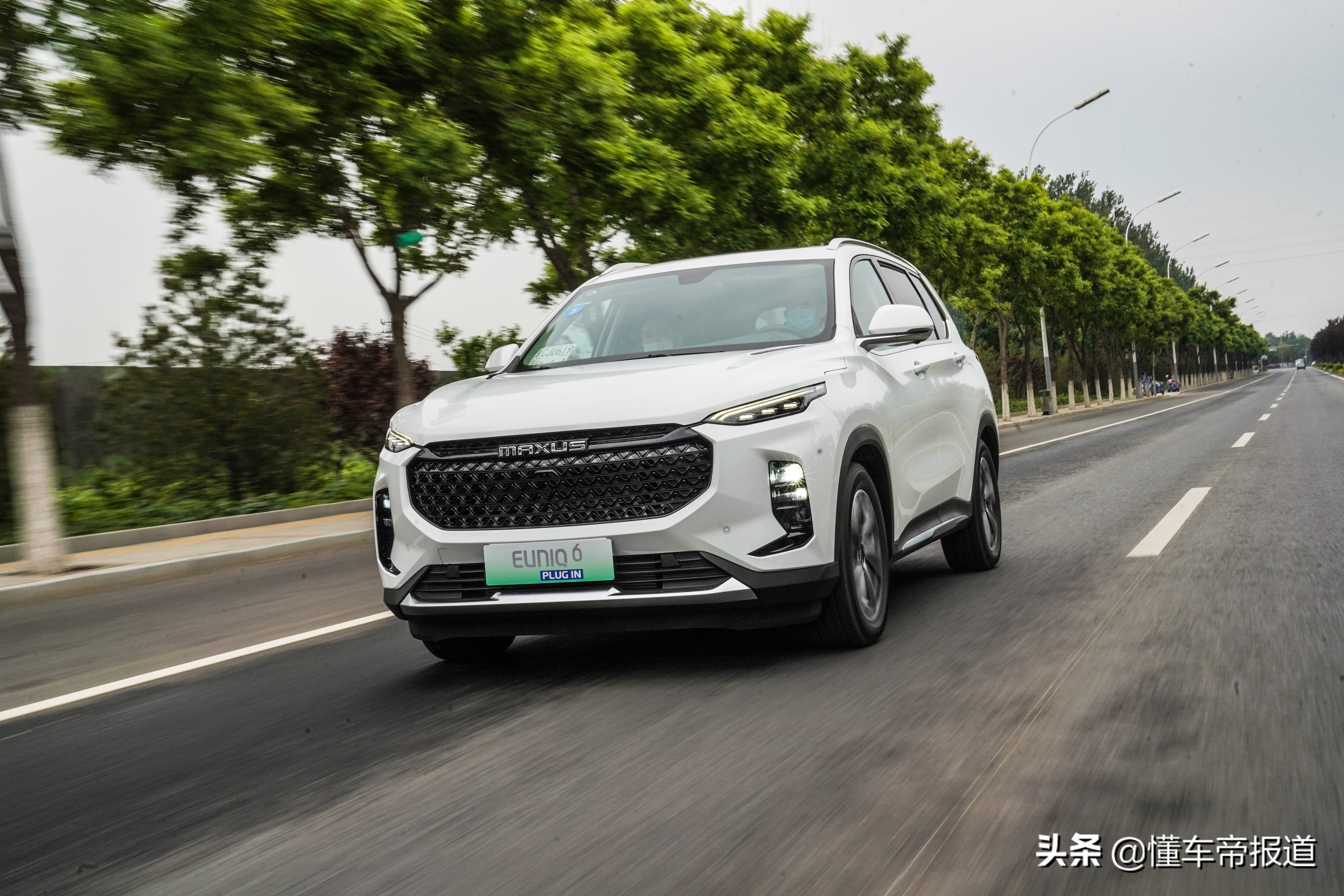 上汽混动maxus5,上汽maxus新车型euniq6