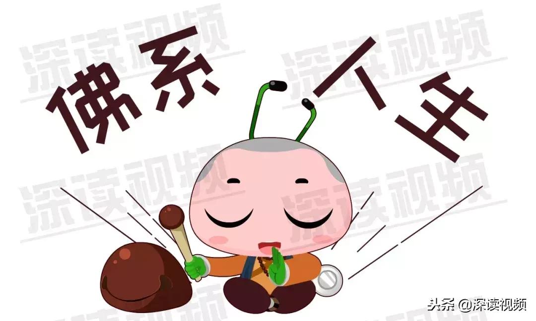 彭于晏怎么走出抑郁,彭于晏走出低谷原因