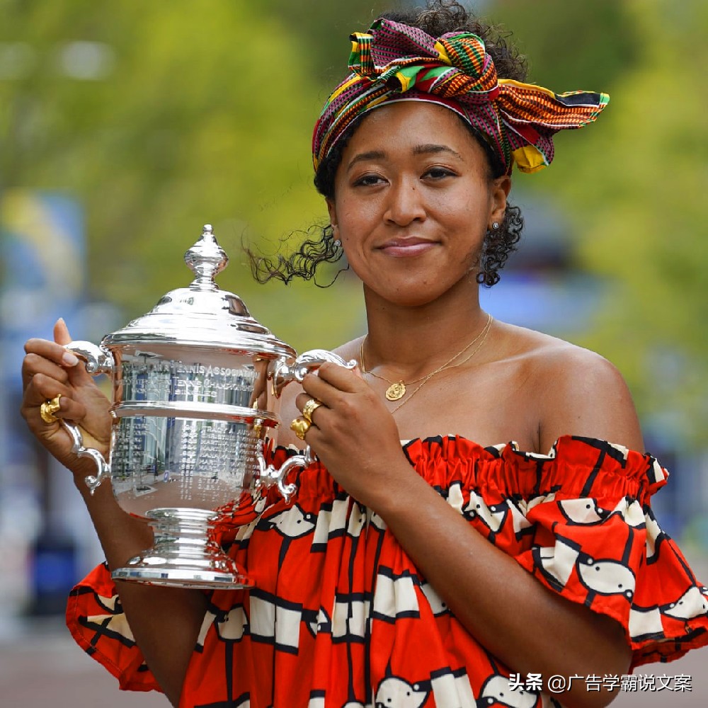 美网女单第二轮大坂直美战况,2020年美网女子单打冠军