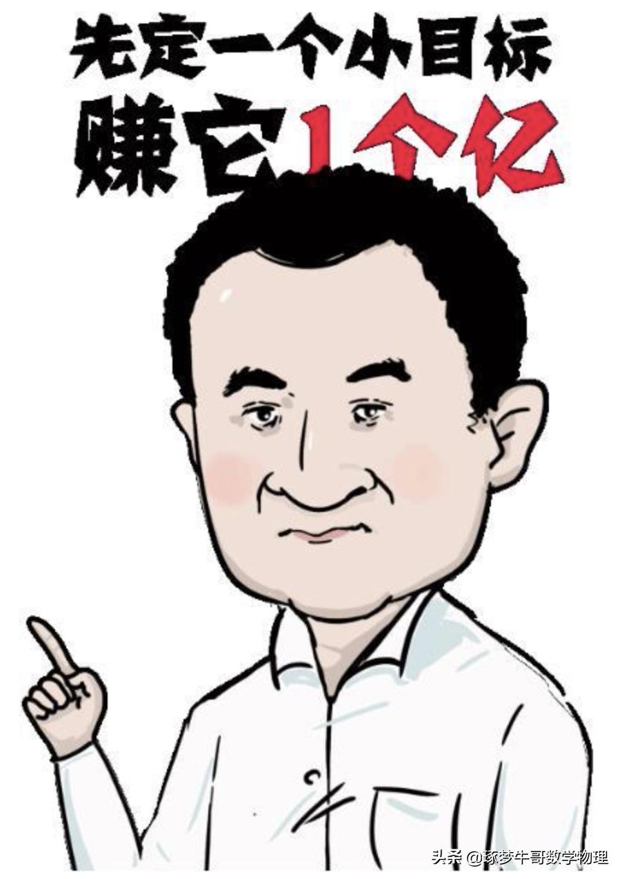 如何快速而又高效率地学习,高效学习成为学习高手的10个方法