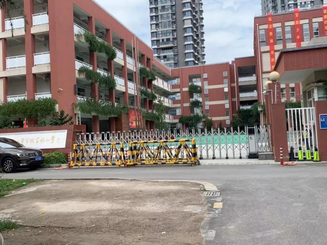 南京学区房有哪些小区,南京六合真正的学区房