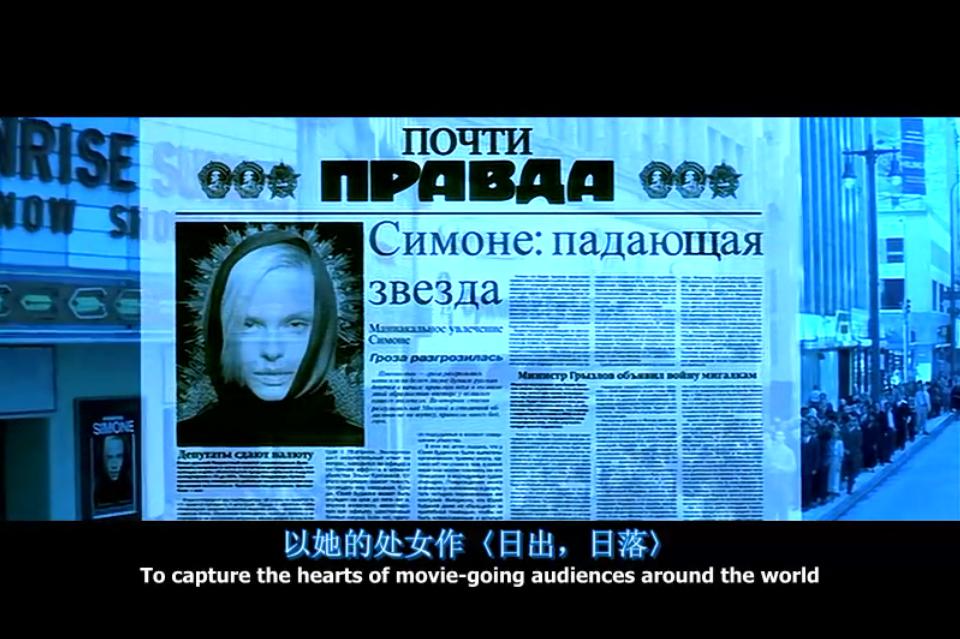 致命性感，“人造美女”被亿万人追捧，但竟无人发现她是假人！