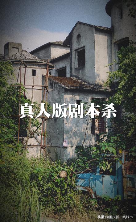 荒野求生之神秘洞穴,荒野求生神秘洞穴