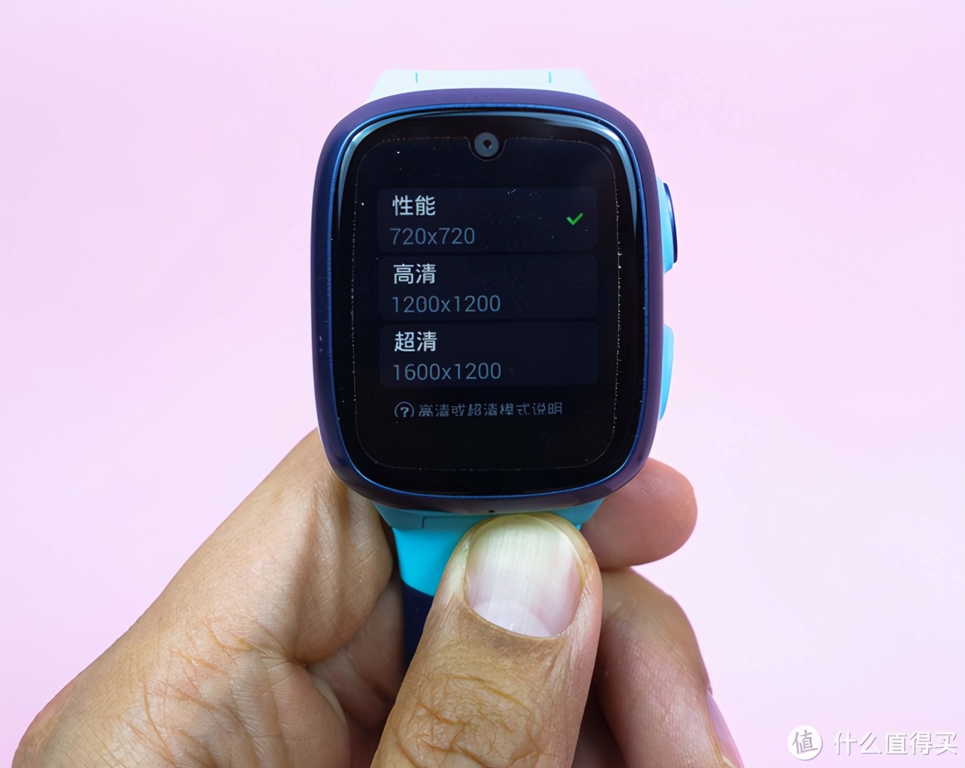 儿童手表安全保护视频,儿童手表安全能力有哪些