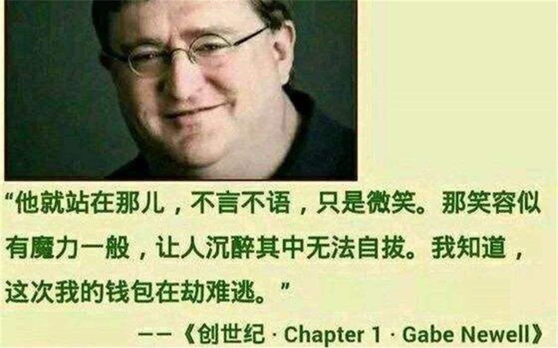 steam2小时退款包括下载时间吗,steam退款后小黑盒还是显示拥有