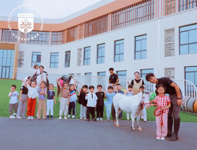 实艺教育集团:有一种童年,叫“实艺”