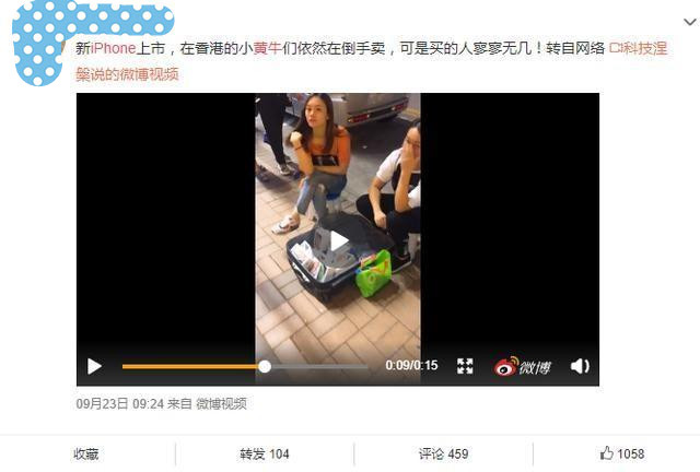 拼多多618先涨价再降价,拼多多618超级满减