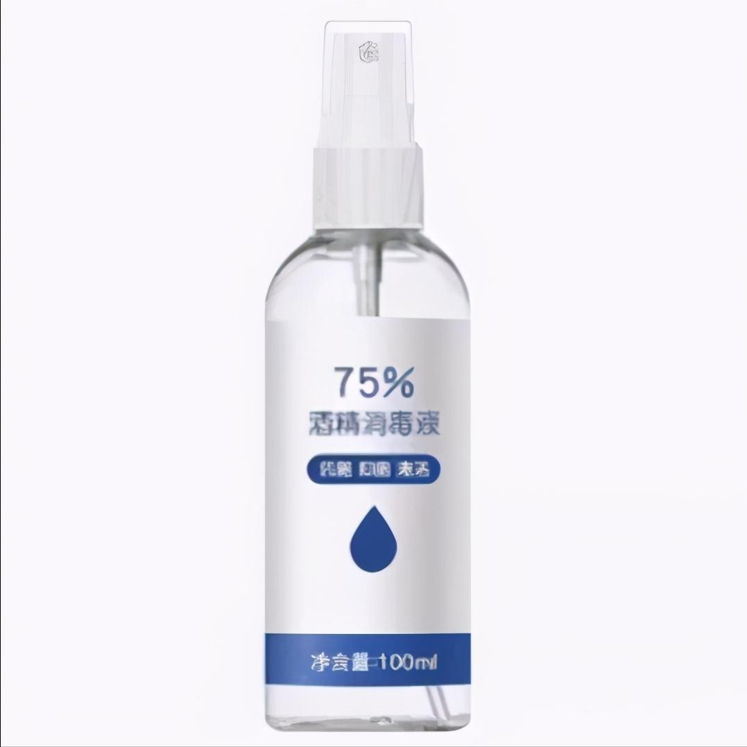 皮肤擦伤该如何预防和处理,皮肤擦伤该怎么办