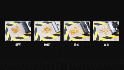 洗地机美的和添可测评,必胜洗地机4.0和添可3.0对比