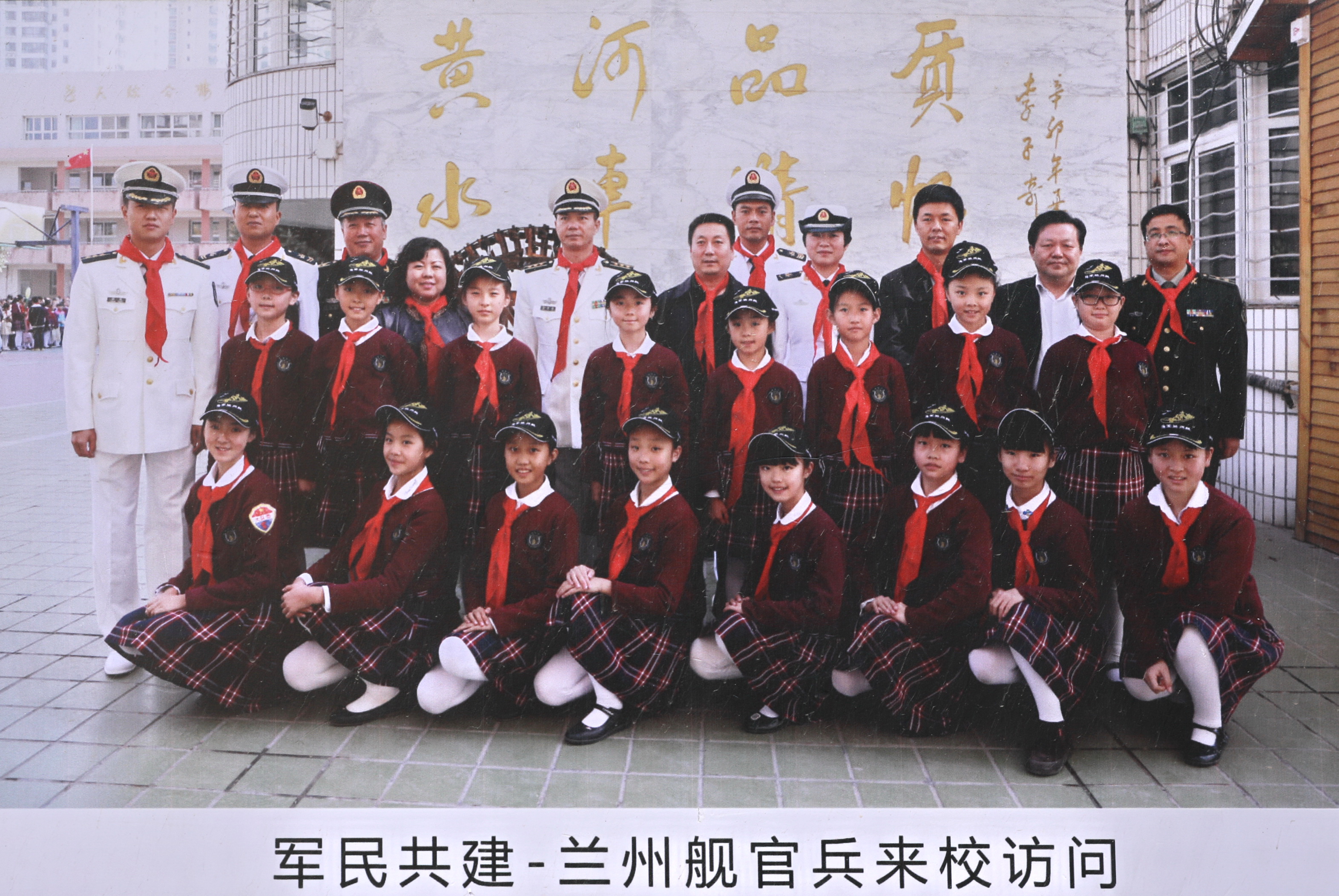 办学校的风水宝地,紧挨着旧学校风水好吗