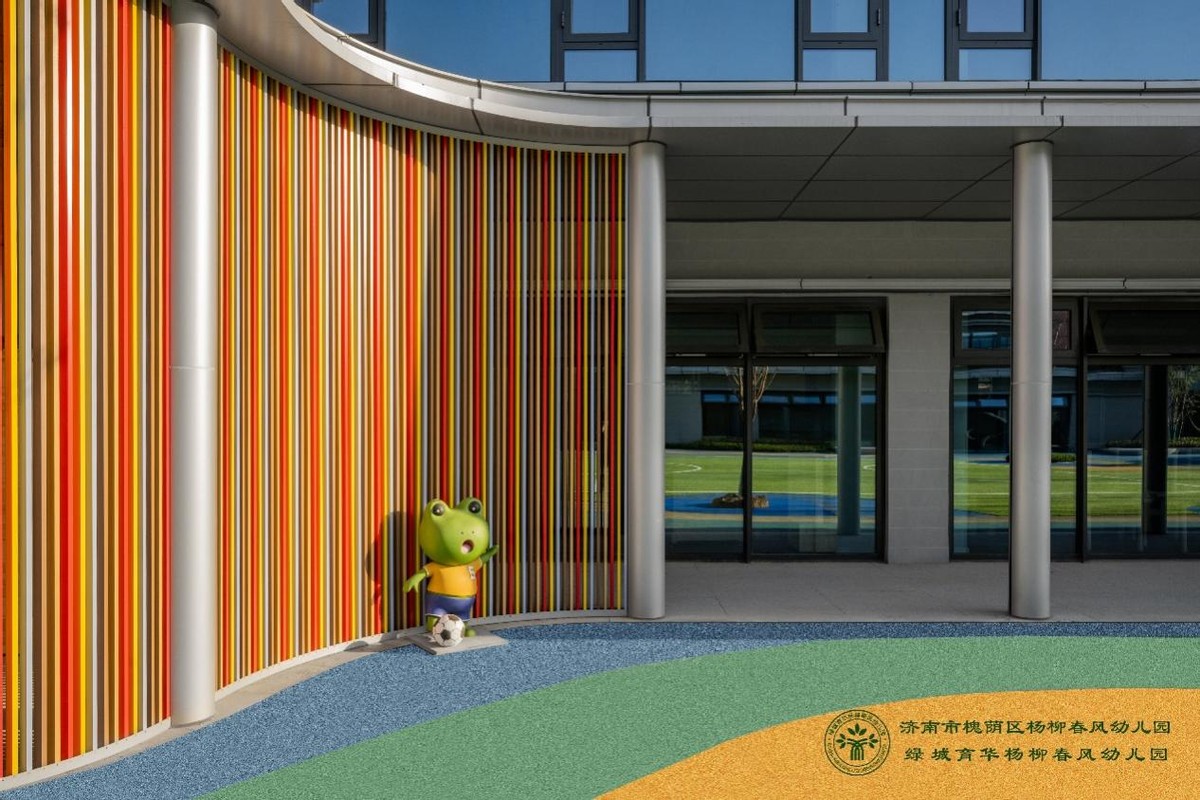 槐荫区杨柳春风幼儿园,杨柳春风幼儿园教师