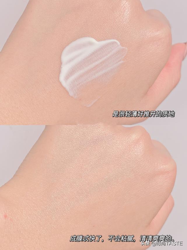 沈梦辰用的什么防晒可以美白,沈梦辰好样的国货防晒