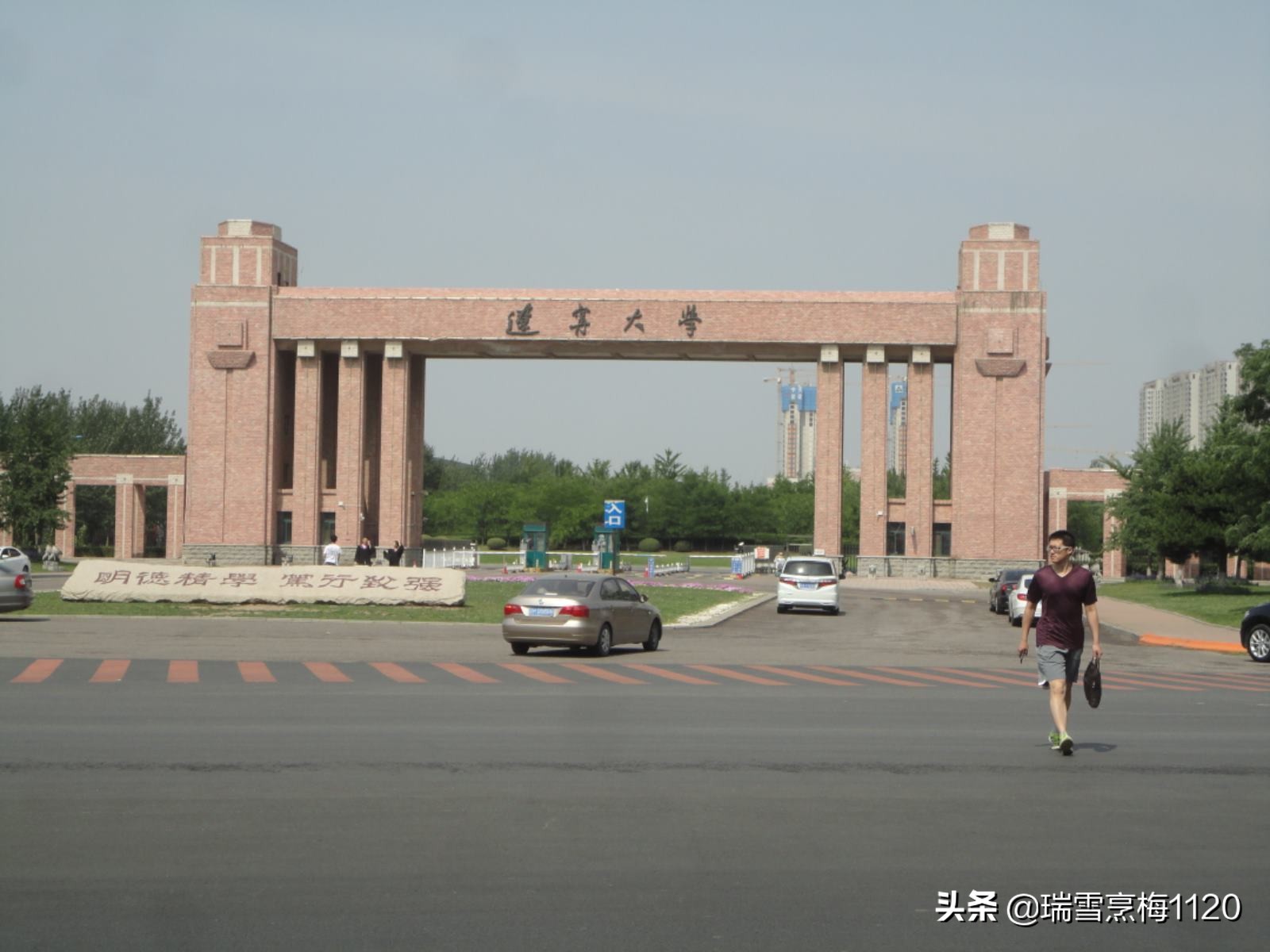 辽宁省沈阳市沈北新区道义街道,沈北新区道义街道划分地图