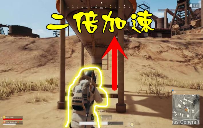 绝地求生十大变态挂,绝地求生2018最离谱的挂