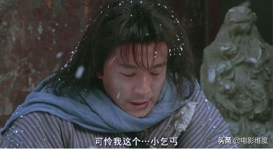 他宁愿挨骂也要为小人物加油打气,我们能让他输吗?