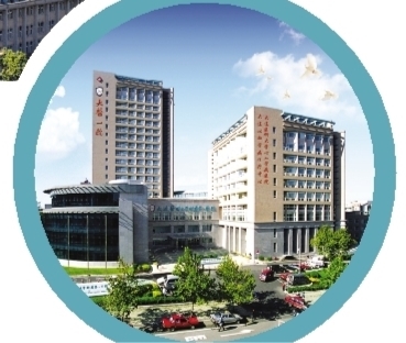 大连医科大学附属第一医院：90年，大爱依旧，初心不改