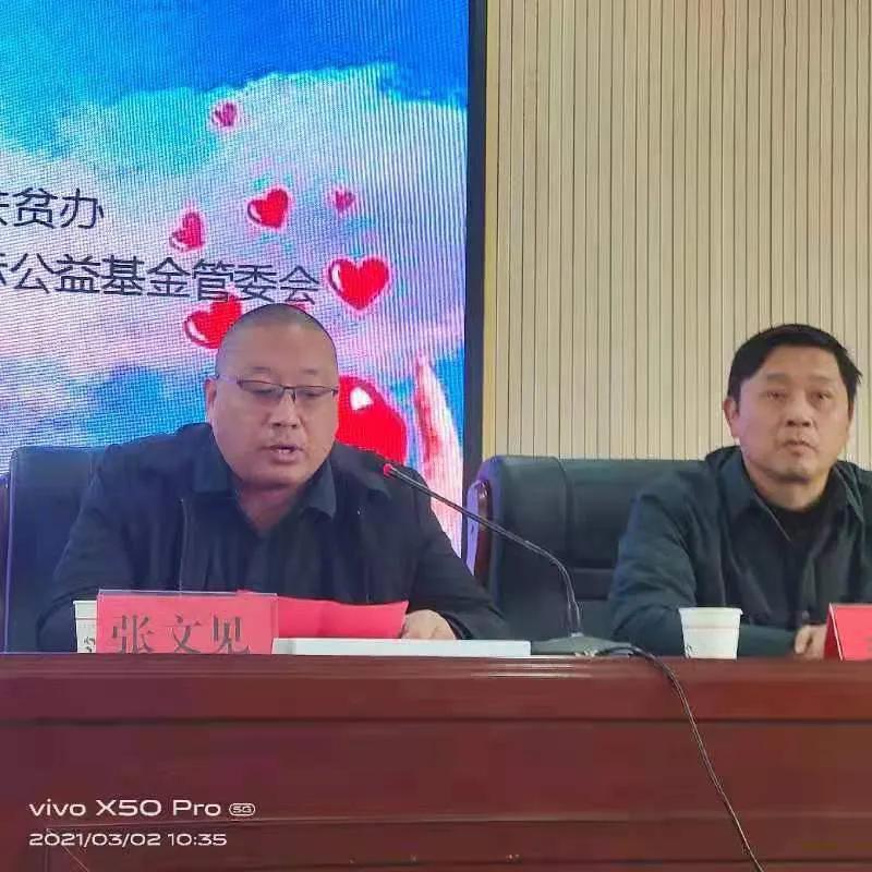 江西向随州捐赠价值1000万物资,湖南省山东商会捐赠学校物品