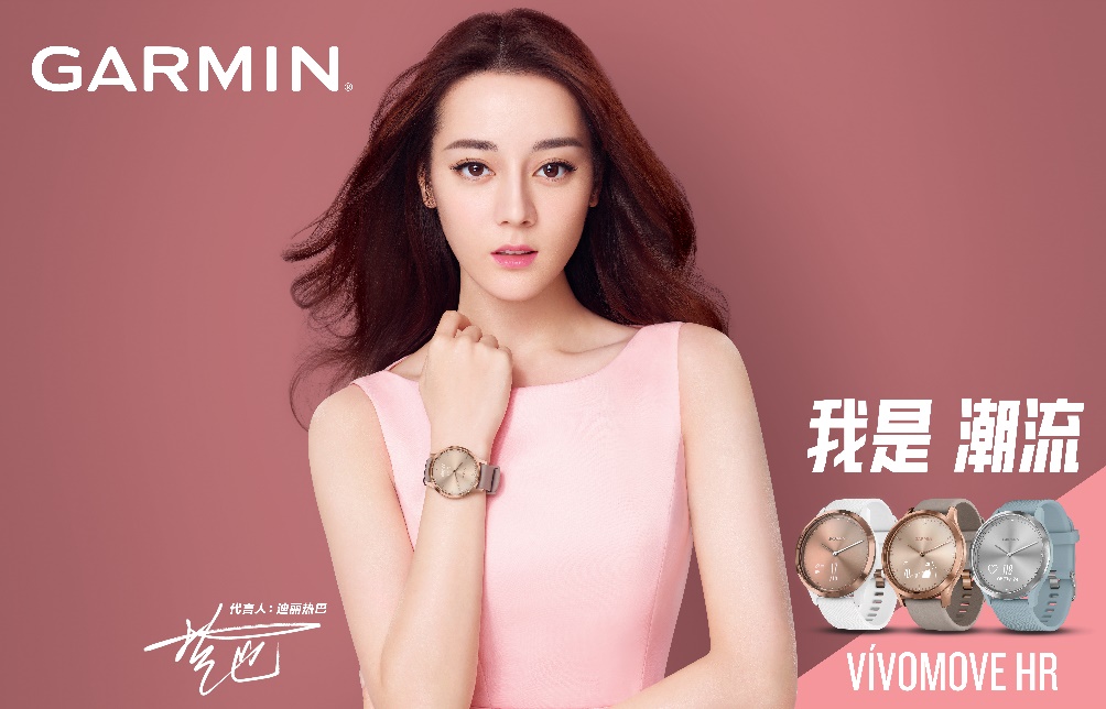 garmin最新款手表,garmin新款手表