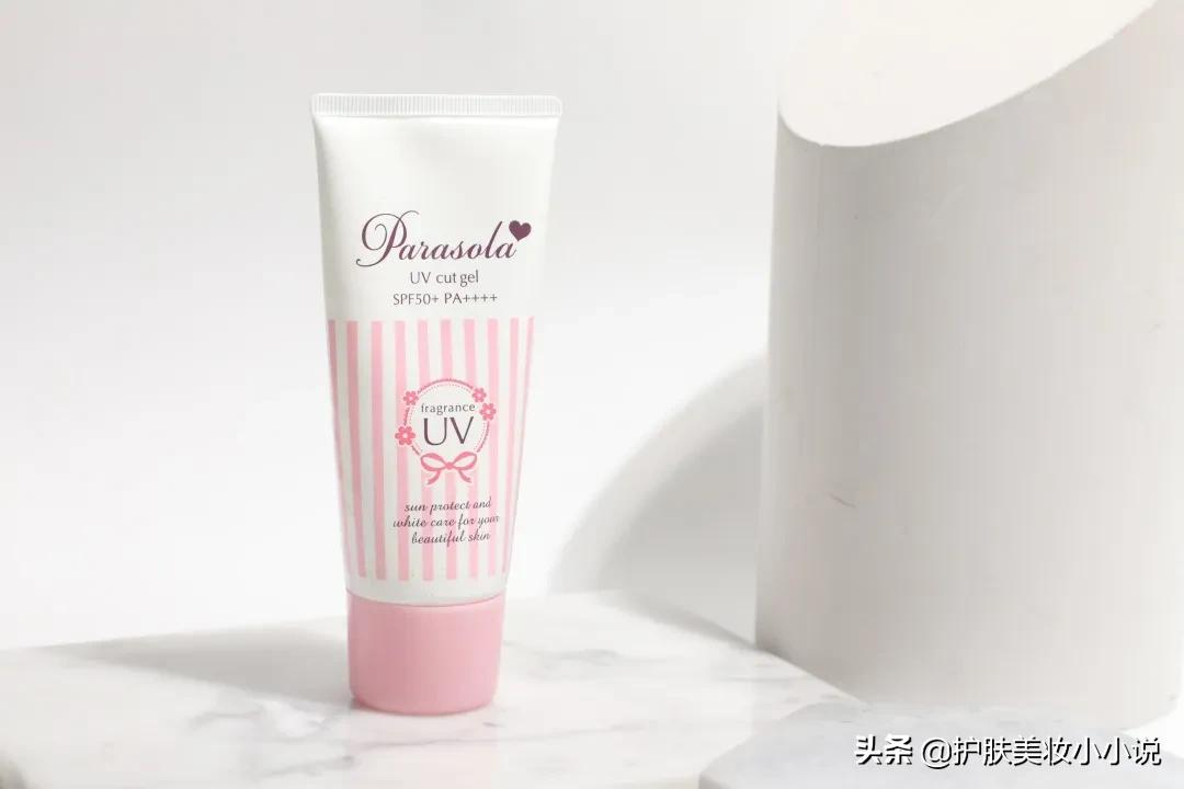 护肤好评前十名,好用的护肤品推荐防晒