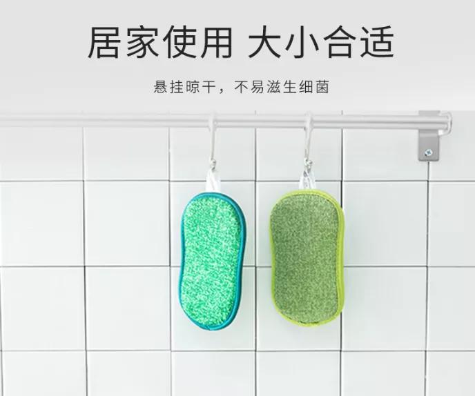 吸油不沾油干湿两用洗碗布加厚,洗碗不沾油清洁布