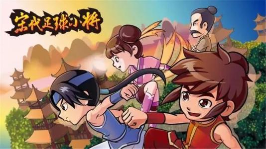 盘点那些年我们追过的电视剧,盘点那些年我们追过的动画片