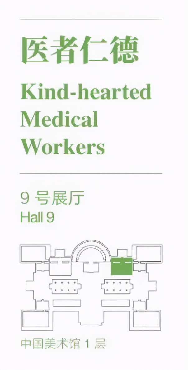 春节期间中国美术馆开放吗,中国美术馆春节闭馆