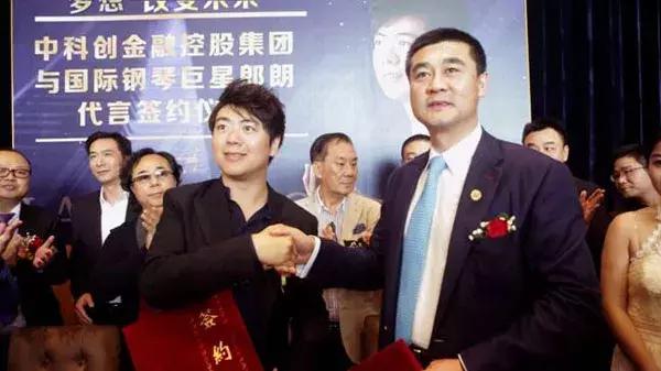 金融巨头倒下,负债300亿房企帝国轰然倒塌