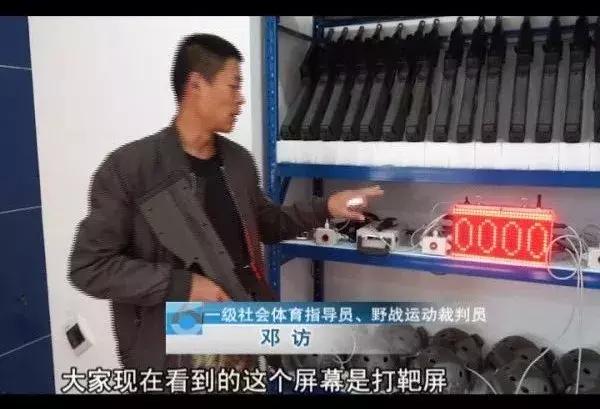 我是小勇士——8099999绝地求生冬令营开始集结