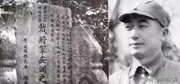 郭松民点评远征军,中国远征军郭松民