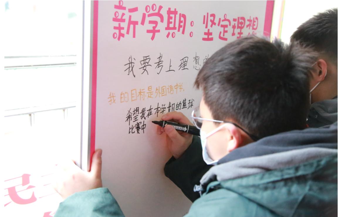 郑州东区外国语小学开学,郑州市高新区外国语小学开学流程